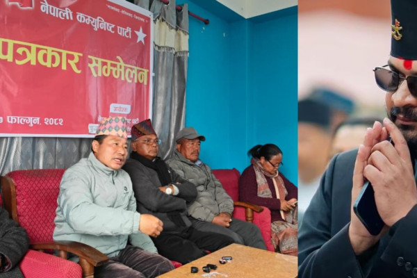 काठमाडौंबाट सुकुम्बासी खेद्नेले झापा पुगेर पक्षमा छु भन्ने राजनीति घातक छः वर्षमान पुन